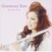  север ...(fl) / Glamorous Days [CD]