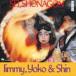 jimi-* Yohko &sin/ Kiyoshi немного ..[CD]