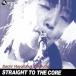 . склон ...Stir Up / распорка *tu* The * core [CD]