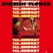  чай & Company /spanishu* цветок [CD]