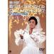  прекрасный пустой ....... петь золотой время * Great хит song[DVD]
