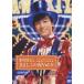  Hikawa Kiyoshi специальный концерт 2009... это ночь Vol.9 [DVD]