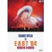 SUMMER SPECIAL in EAST*84 [DVD]