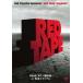 THE YELLOW MONKEY|RED TAPE ~NAKED~ -TOUR *97 ~ фиолетовый. .~ at Nishinomiya Stadium [DVD]
