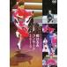  столица. ..| столица. .. концерт 2013 [DVD]
