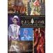  Hikawa Kiyoshi специальный концерт 2015... это ночь Vol.15 [DVD]