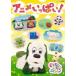 NHKDVD нет нет ...!~ аниме много!~ [DVD]