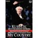 wa. родина [DVD]