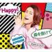 ɹ��褷 / Happy!������ȴ���� C��W ����BUN BUN��C�����ס� [CD]