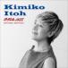 . глициния ../ Цу легкий . Jazz ~ Jazz ..! Jazz ..! [CD]