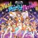 (ࡦߥ塼å) THE IDOLMSTER CINDERELLA GIRLS VIEWING REVOLUTION Yes! Party Time!! [CD]