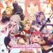 (ࡦߥ塼å) ץ󥻥ͥ!ReDive PRICONNE CHARACTER SONG 06 [CD]