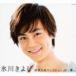 ɹ褷 / ɹ褷 ̾ʥ쥯16 ݯ̾סBס [CD]