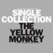 THE YELLOW MONKEY / 󥰥롦쥯סBlu-specCD2 [CD]