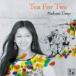  Ueno подлинный история / Tea For Two [CD]