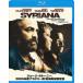 si задний na[Blu-ray]