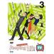 Peeping Life TV season 1?? Vol.3 [DVD]