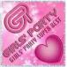 (˥Х) GIRLS PARTY SUPER BESTCDDVD [CD]