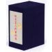 ̻Ϻٽ DVD-BOX [DVD]