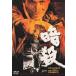 ..[DVD]