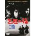  три шт. samurai [DVD]