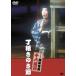  шт ... ..[DVD]