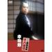 .. моти [DVD]
