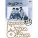 .....yopalai[DVD]