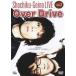 ���ݷ�ǽLIVE VOL.2 Over Drive 5th.drive���Ȥ֤� �ˤ�Ȥ�Τ褦�ˡ�����in Tokyo�� [DVD]
