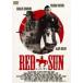  red * sun [DVD]