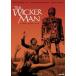  Wicca - man [DVD]
