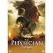  тысяч год .. история ~perusia. . person .~ [DVD]