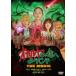  оккультизм. лес . добро пожаловать THE MOVIE [DVD]