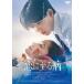 .... болезнь DVD обычная версия [DVD]