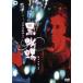  чёрный ..[DVD]