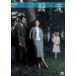 ..[DVD]
