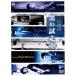  чёрный. пробный пробег машина [DVD]