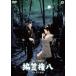  сборник . право .[DVD]