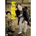  женщина . ванна [DVD]