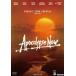  земля .. .. запись [DVD]