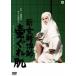  новый женщина ... кувшин "hu" ...[DVD]