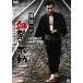 .. один плата . праздник неподвижный [DVD]