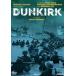  ультра битва Dan keruk[DVD]
