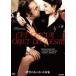 ... ..... объект [DVD]