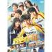  слабый насекомое педаль [DVD]