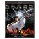 . видеть . собака . Kadokawa фильм THE BEST [Blu-ray]