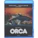 o LUKA [Blu-ray]