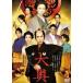  большой внутри < мужчина женщина обратный > [DVD]