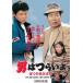 мужчина. ....... .. san [DVD]