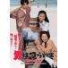  мужчина. ..... следующий .. юность [DVD]